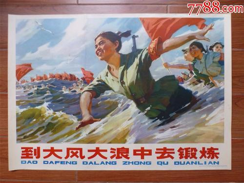 图卢兹第一大学商科文凭证书